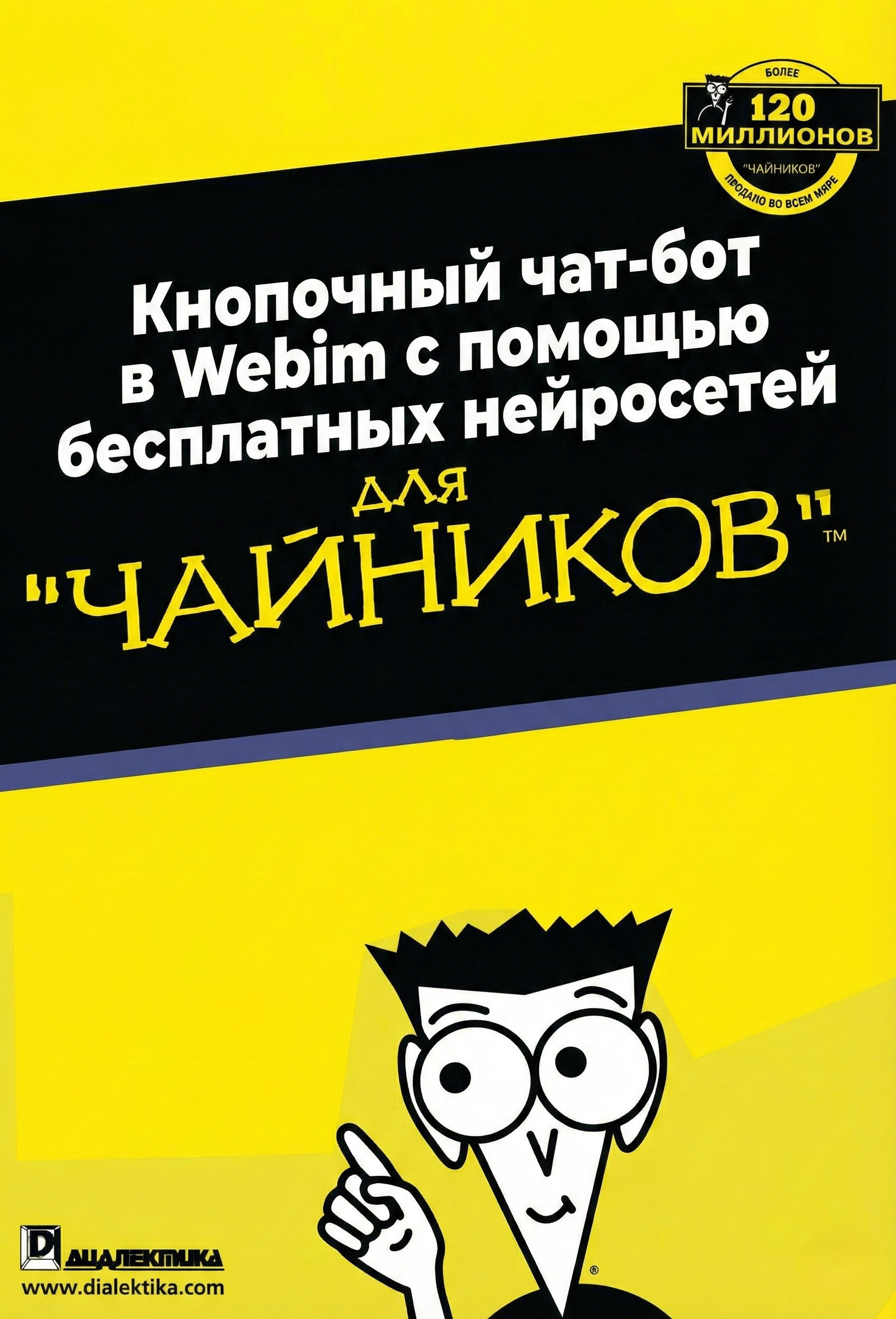 4f2ce335-2ec3-4e1e-8c3e-5b7b76a4c7d3 (1).jpg